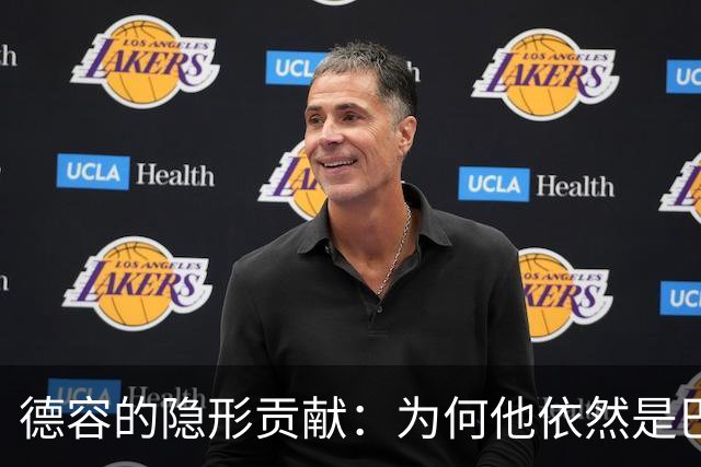 德容的隐形贡献：为何他依然是巴萨和欧洲最优秀的中场之一