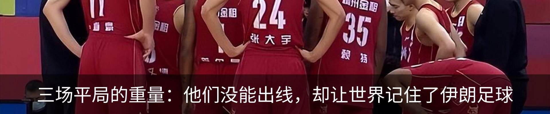 资讯动态