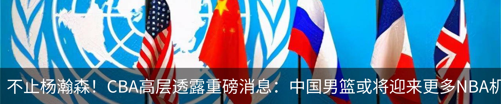 资讯动态