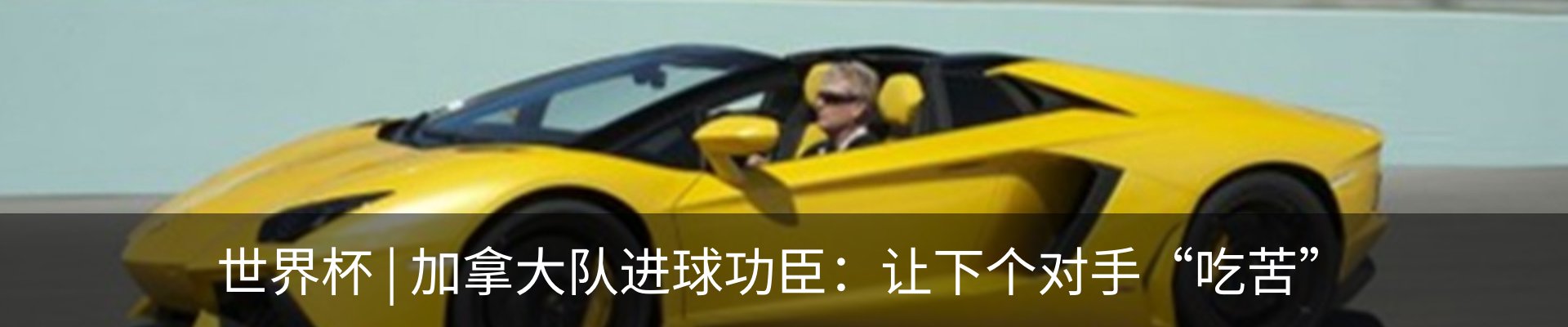 资讯动态
