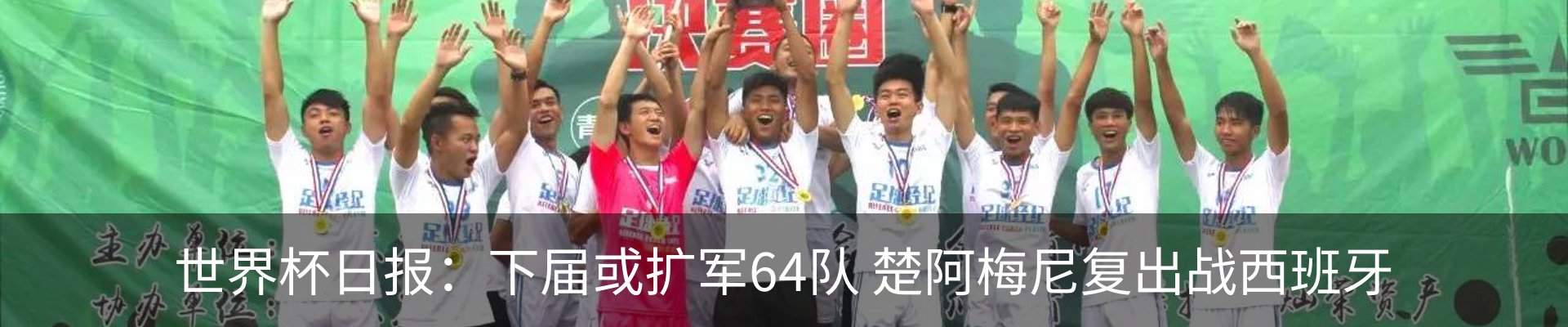 资讯动态