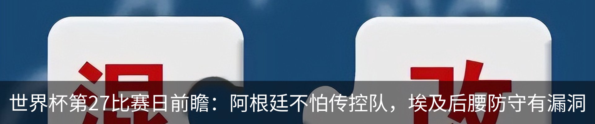 资讯动态