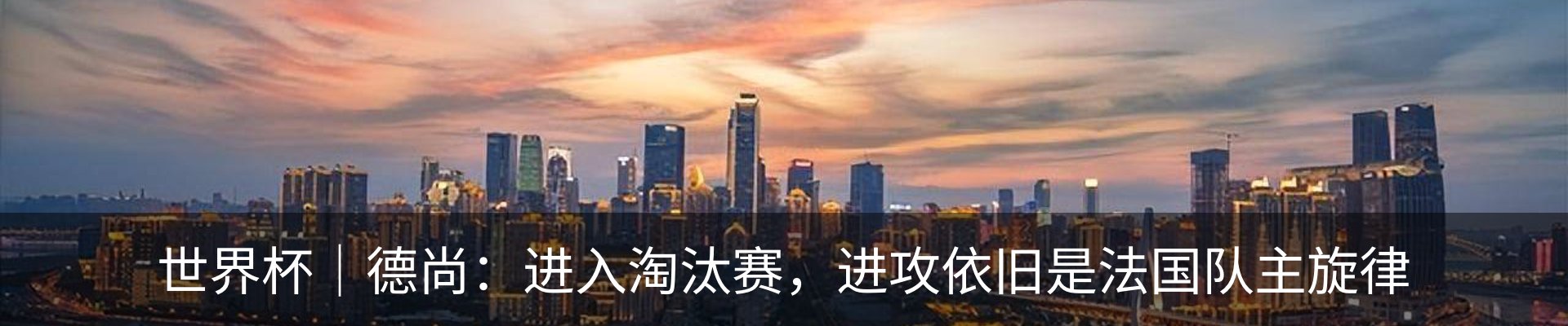 资讯动态