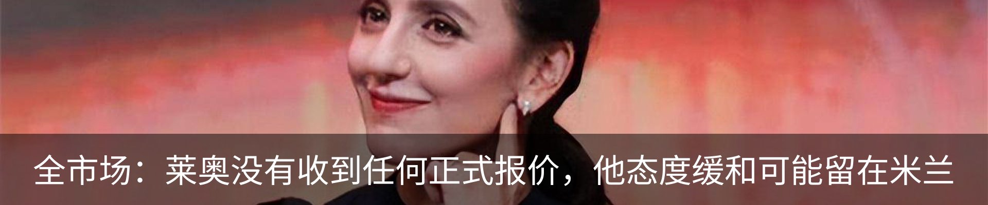 资讯动态