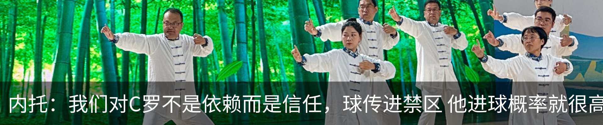 资讯动态