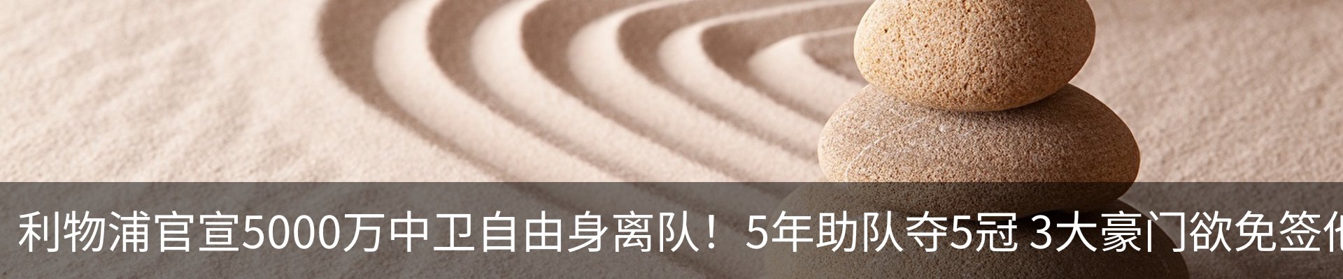 资讯动态