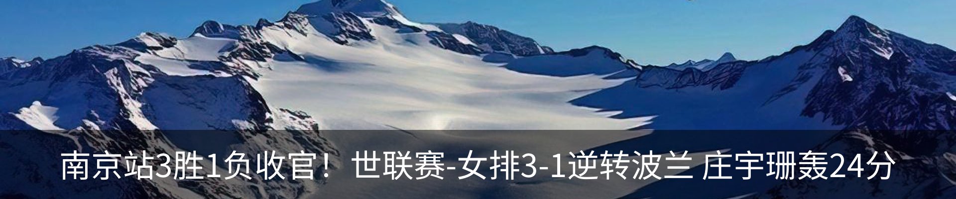 资讯动态
