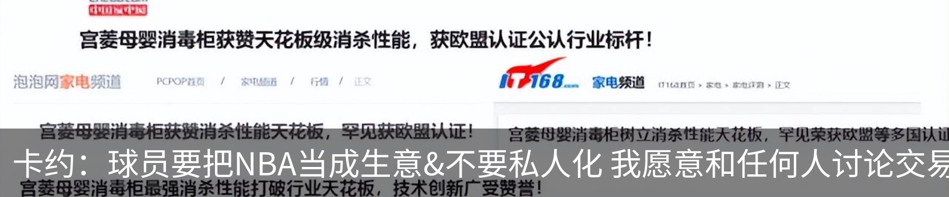 资讯动态