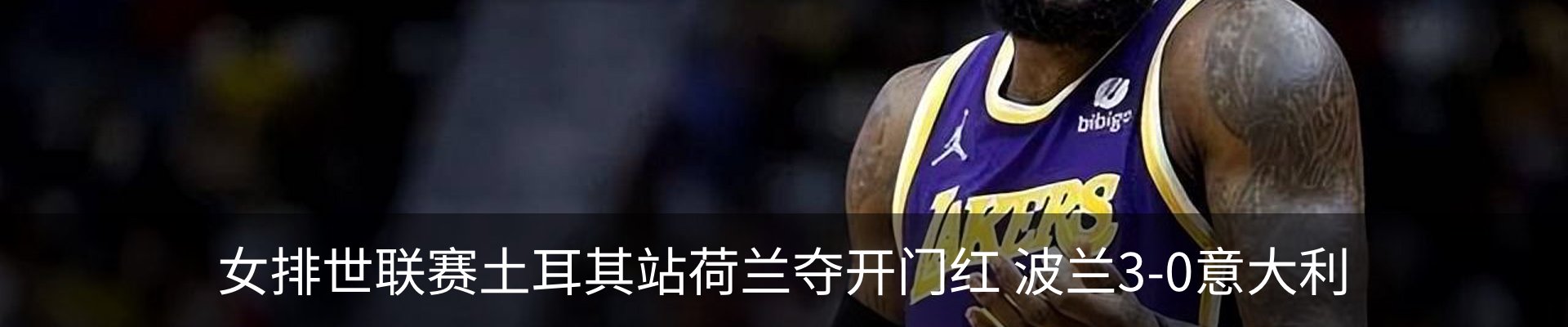 资讯动态