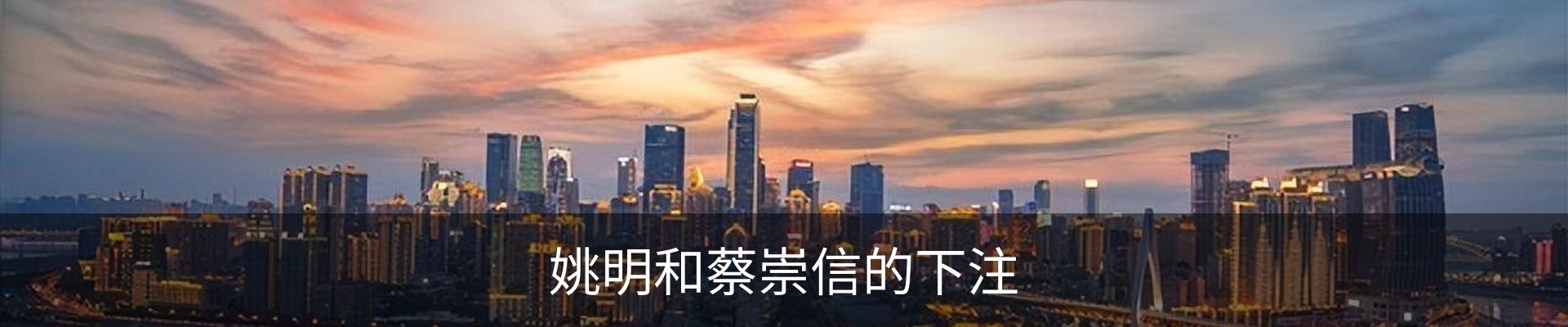 资讯动态