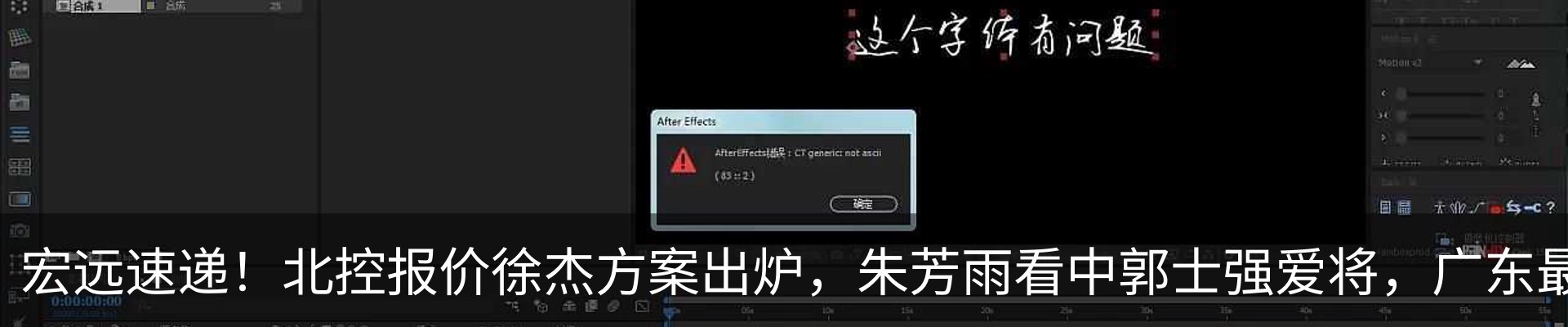 资讯动态