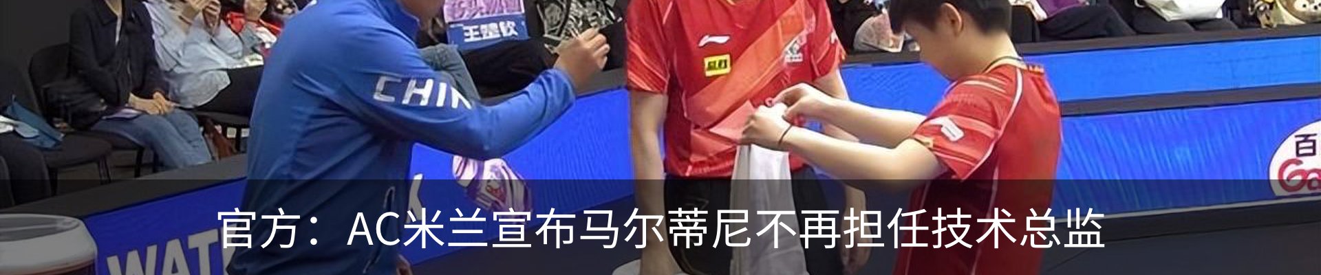 资讯动态