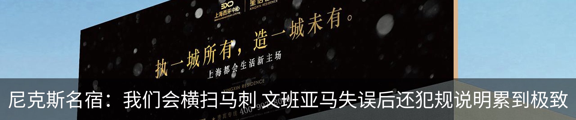 资讯动态