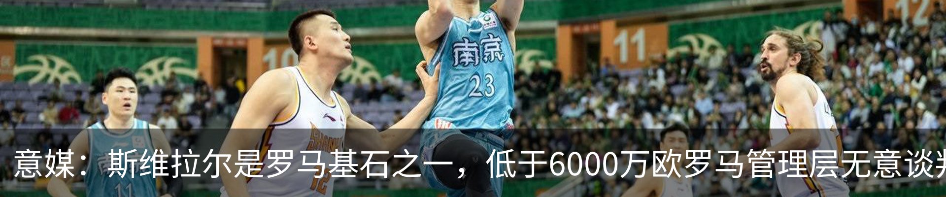 资讯动态