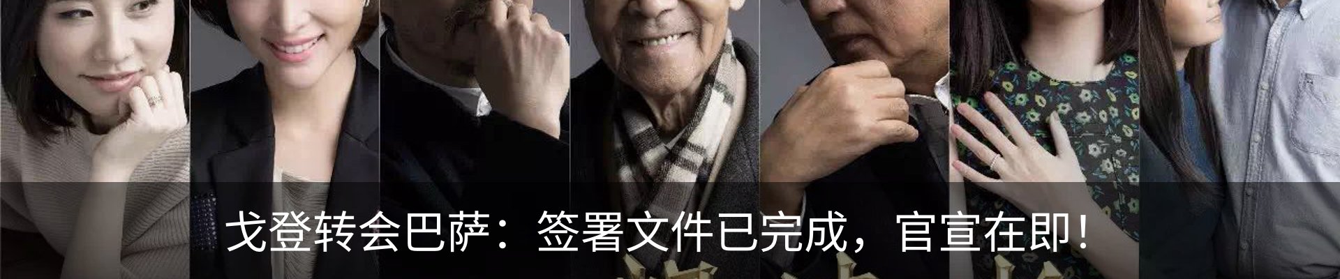 资讯动态