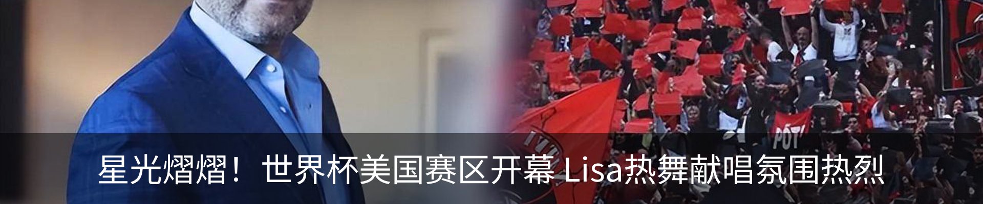 资讯动态