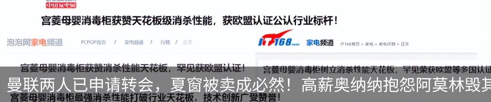 资讯动态