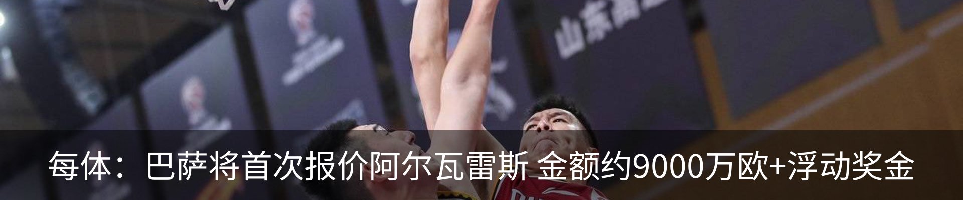 资讯动态