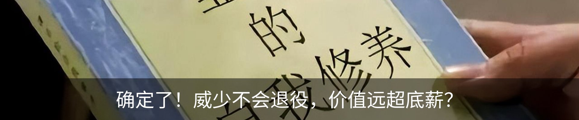 资讯动态