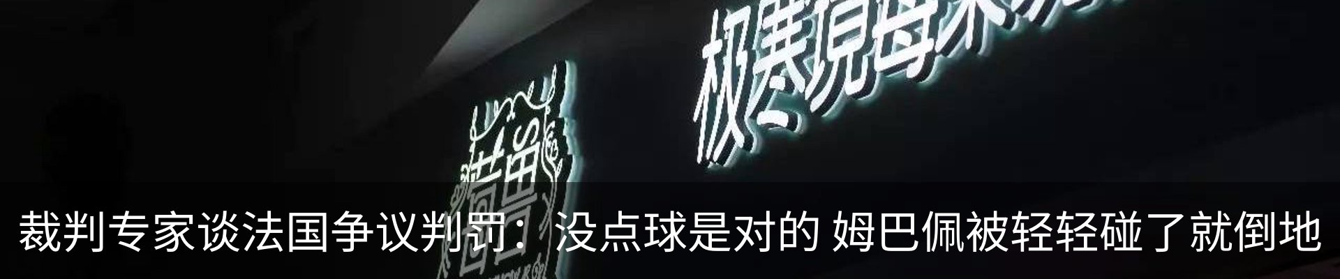 资讯动态