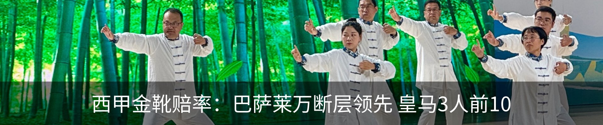 资讯动态