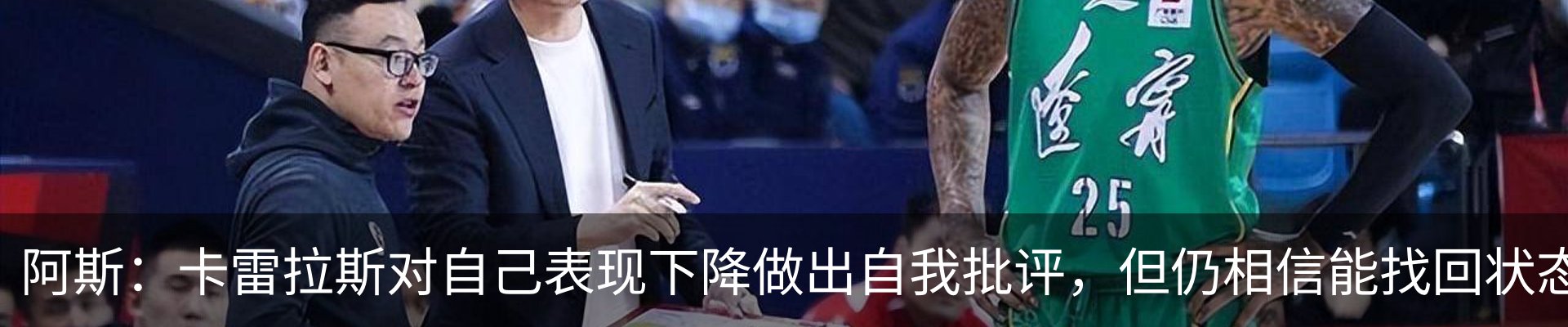 资讯动态