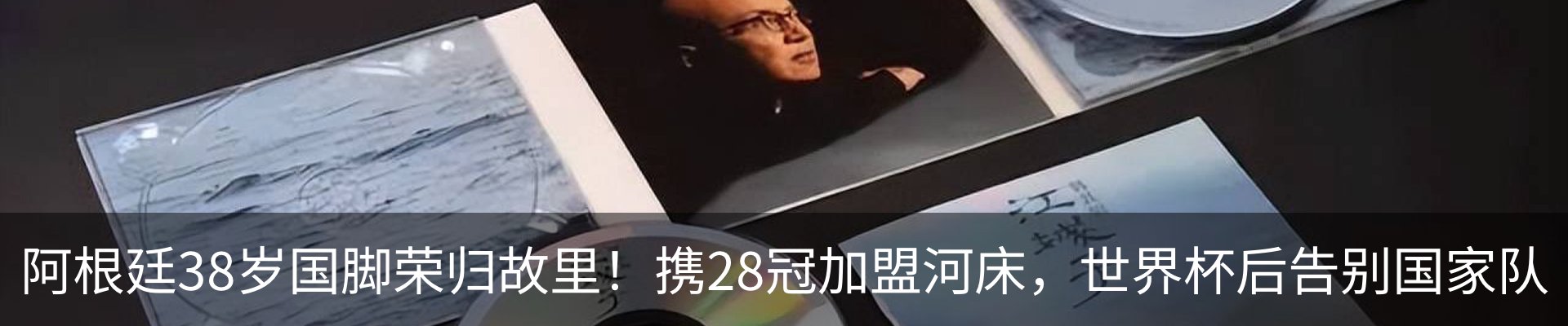 资讯动态