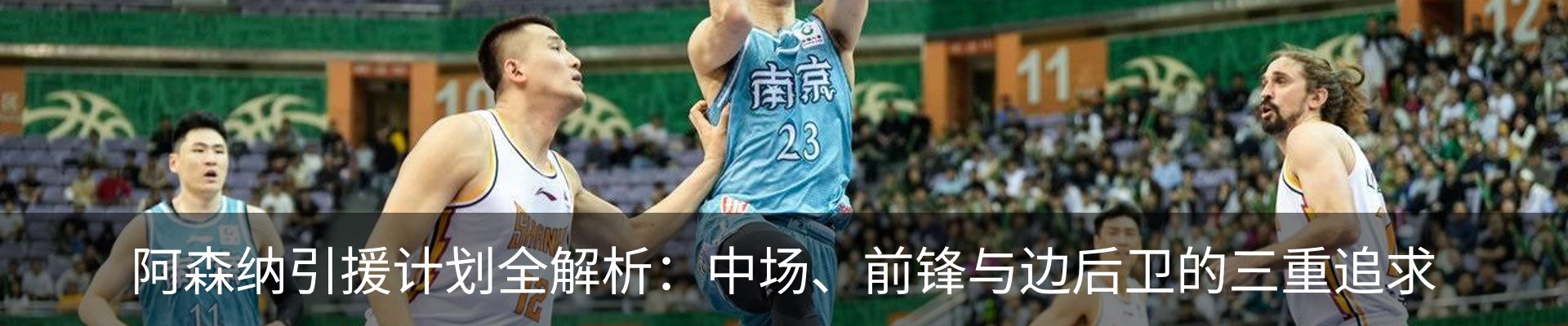 资讯动态