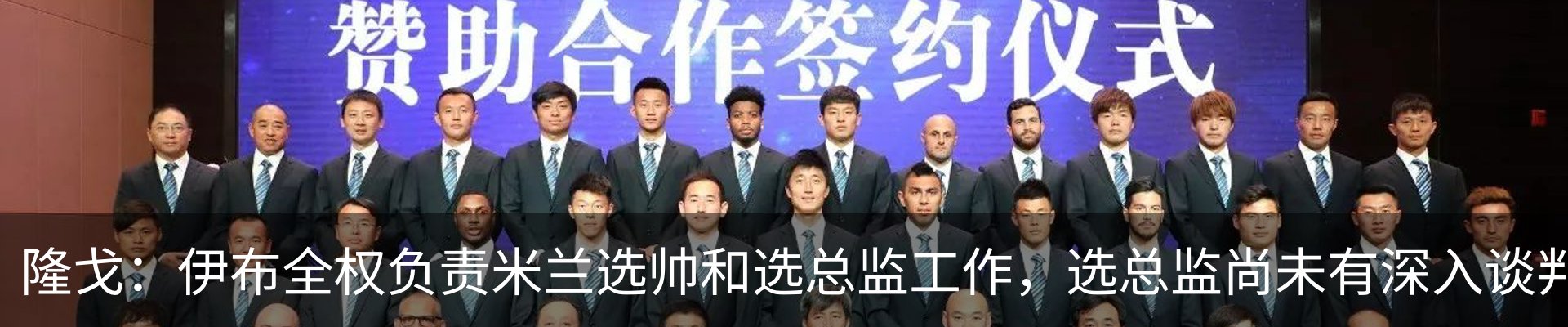 资讯动态