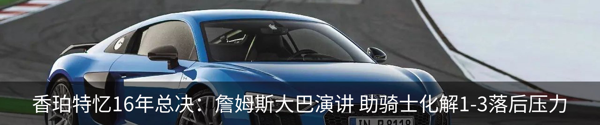 资讯动态