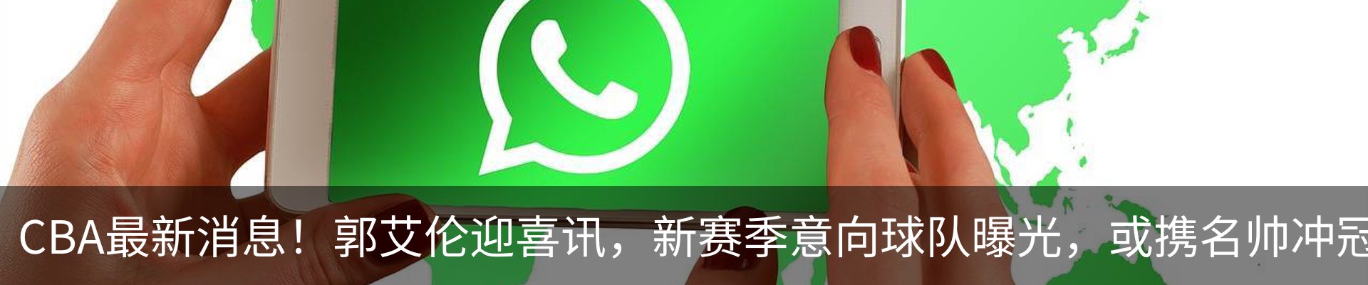 资讯动态