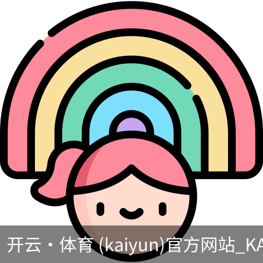 开云